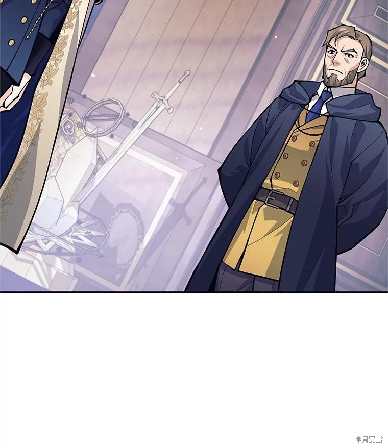 第53话 第105页