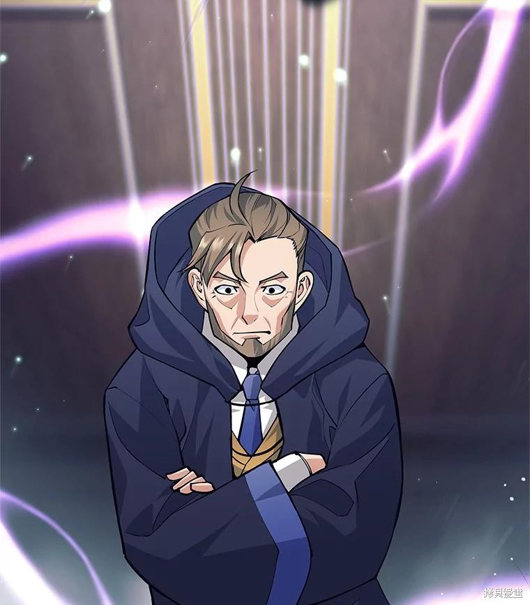 第53话 第110页
