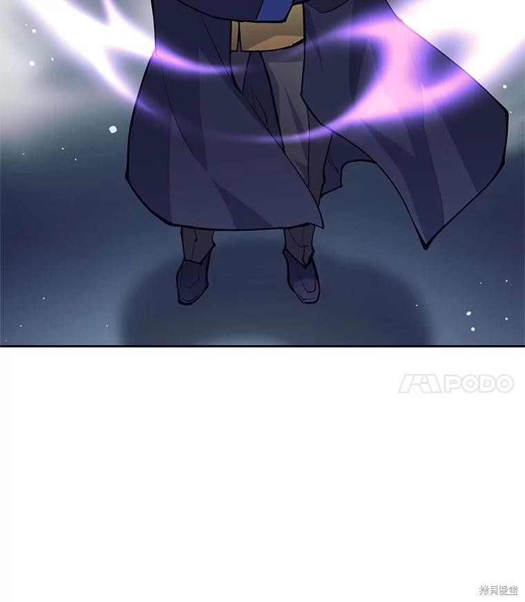 第53话 第111页