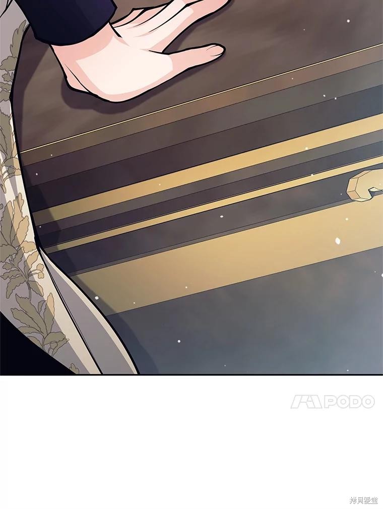 第53话 第121页