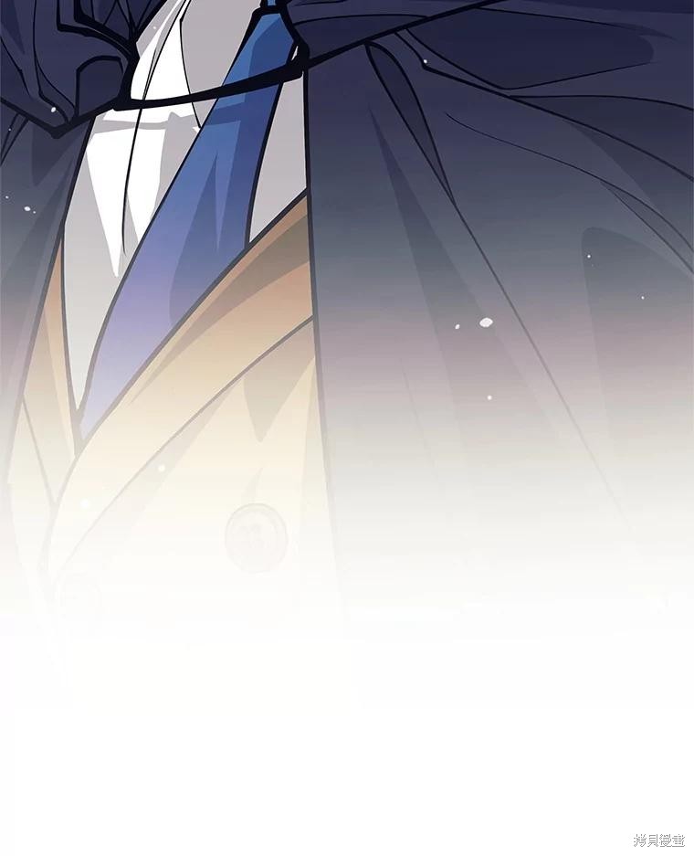 第53话 第126页