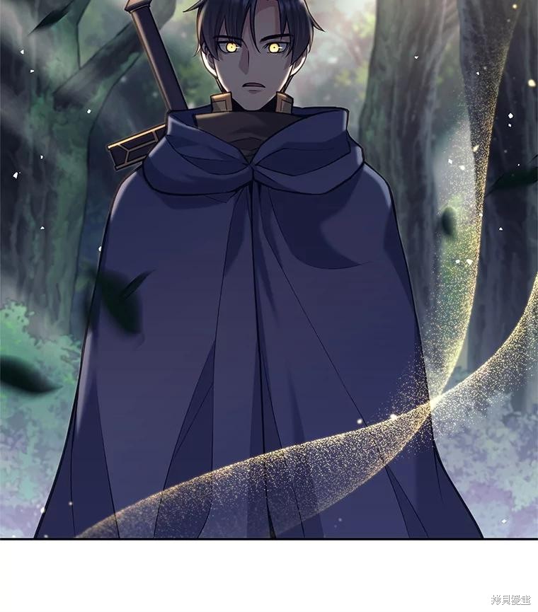 第33话 第17页