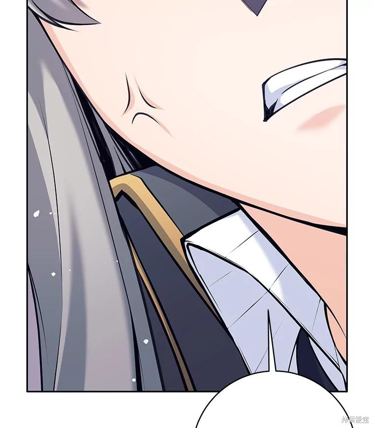 第33话 第27页