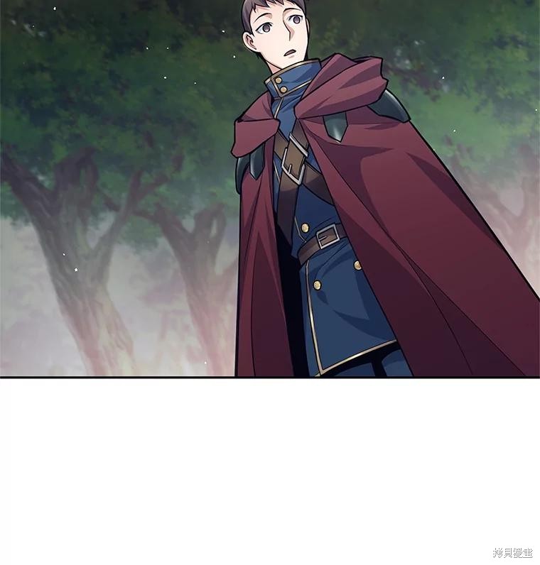 第33话 第48页