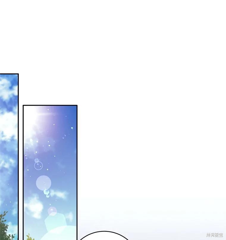 第33话 第51页