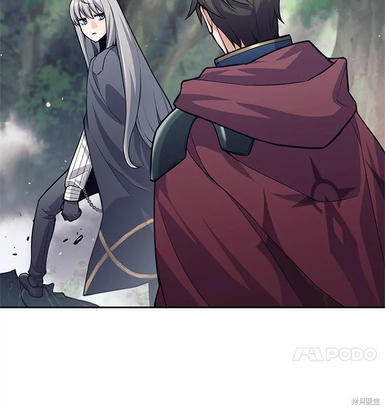 第33话 第53页