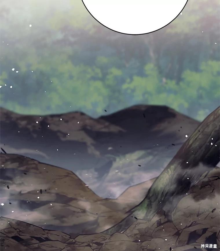 第33话 第70页