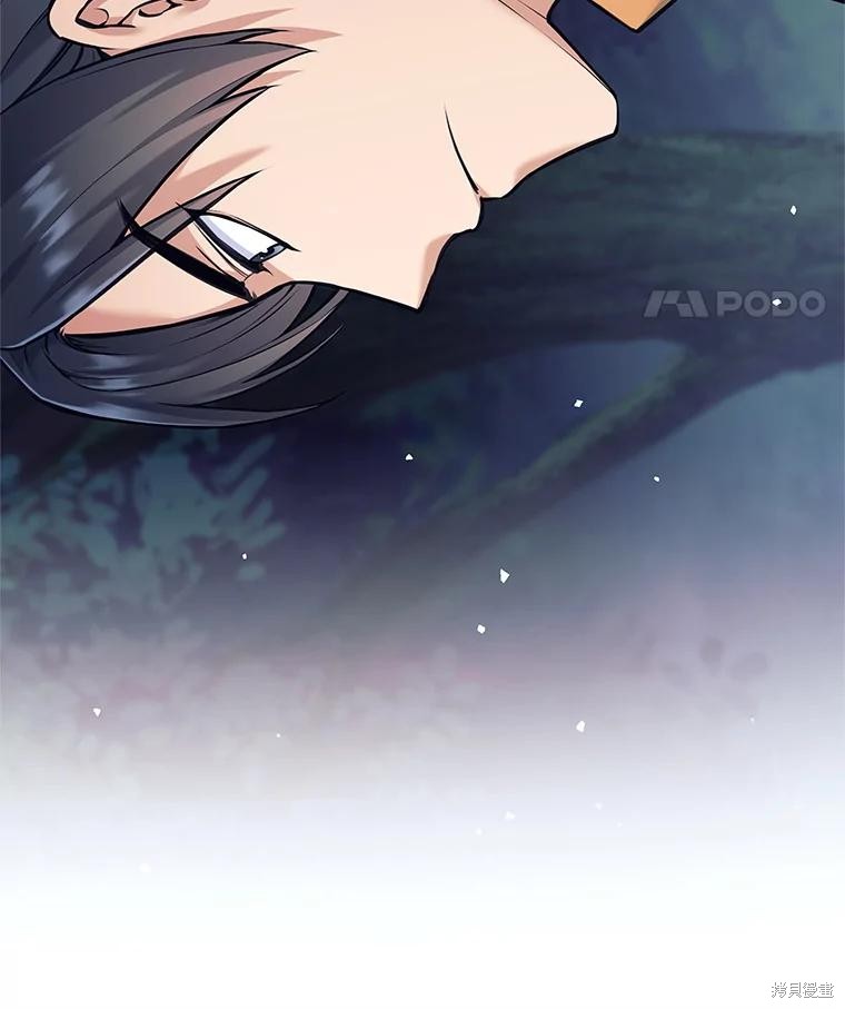 第33话 第114页