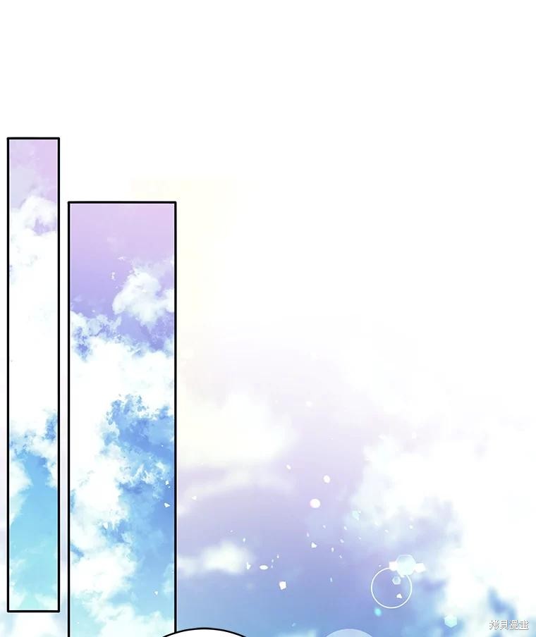 第34话 第1页