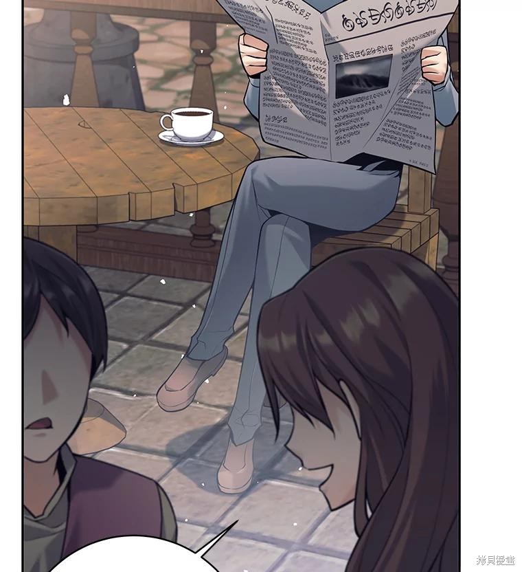 第34话 第7页