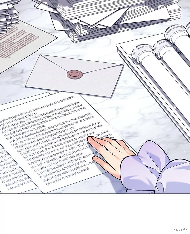 第34话 第36页