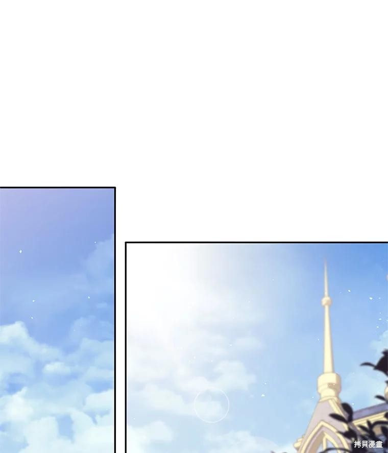 第34话 第46页