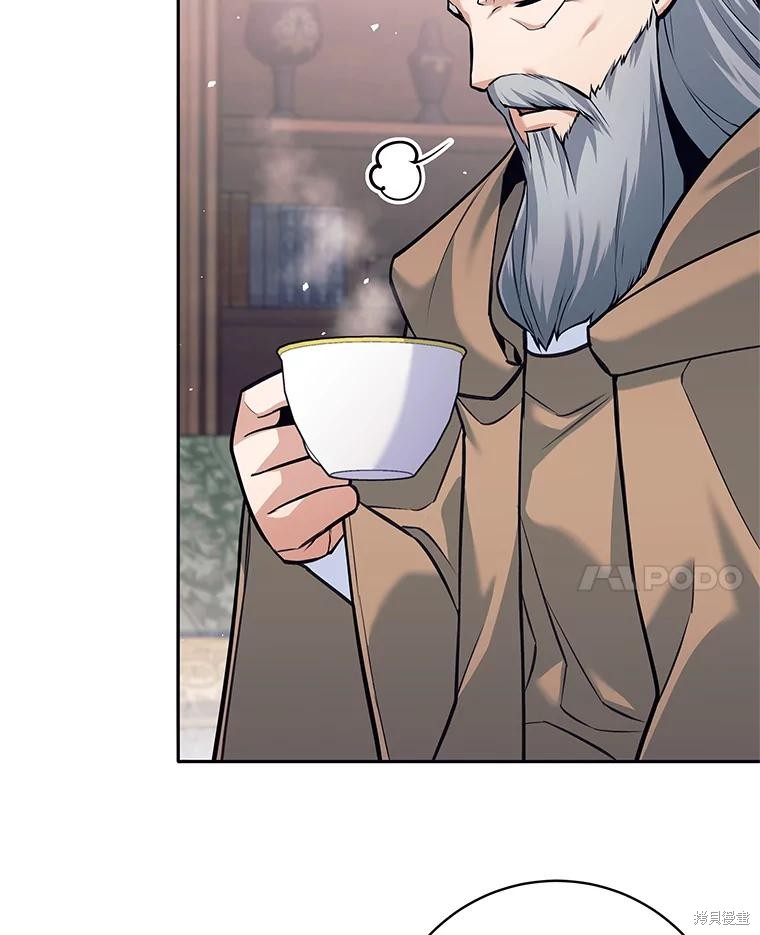 第34话 第55页