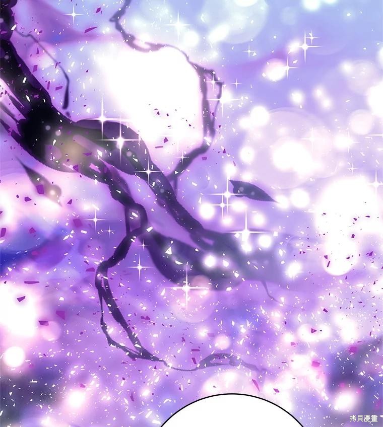 第34话 第61页
