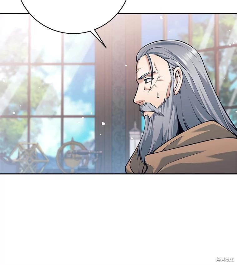 第34话 第64页