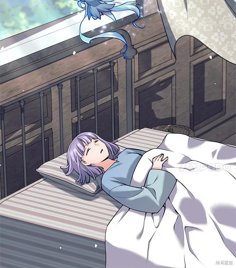 第34话 第66页
