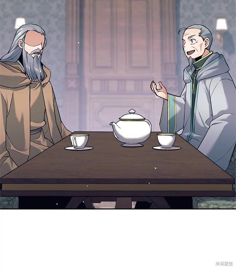 第34话 第69页