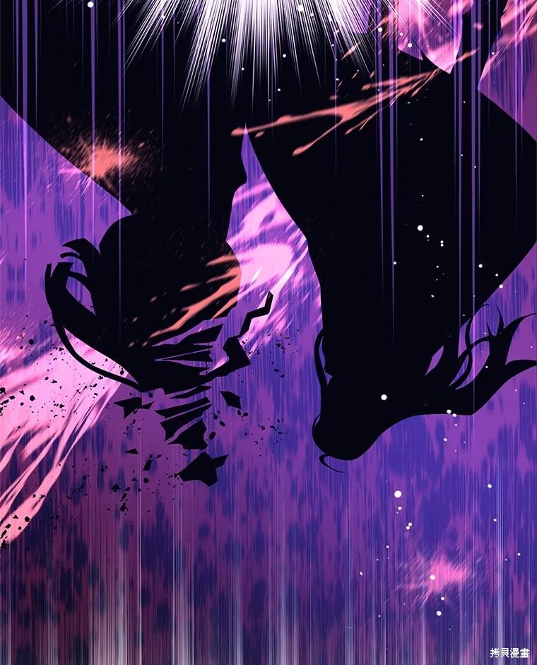 第34话 第79页