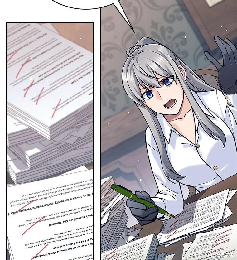 第34话 第85页