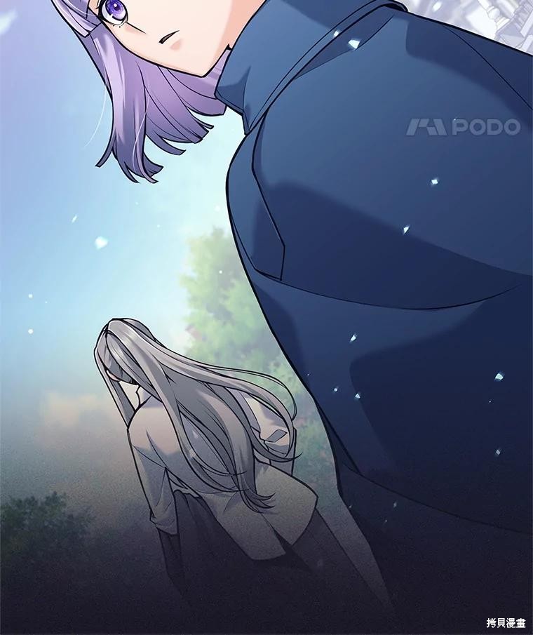 第34话 第95页