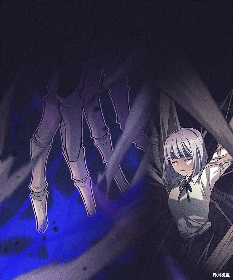 第34话 第96页