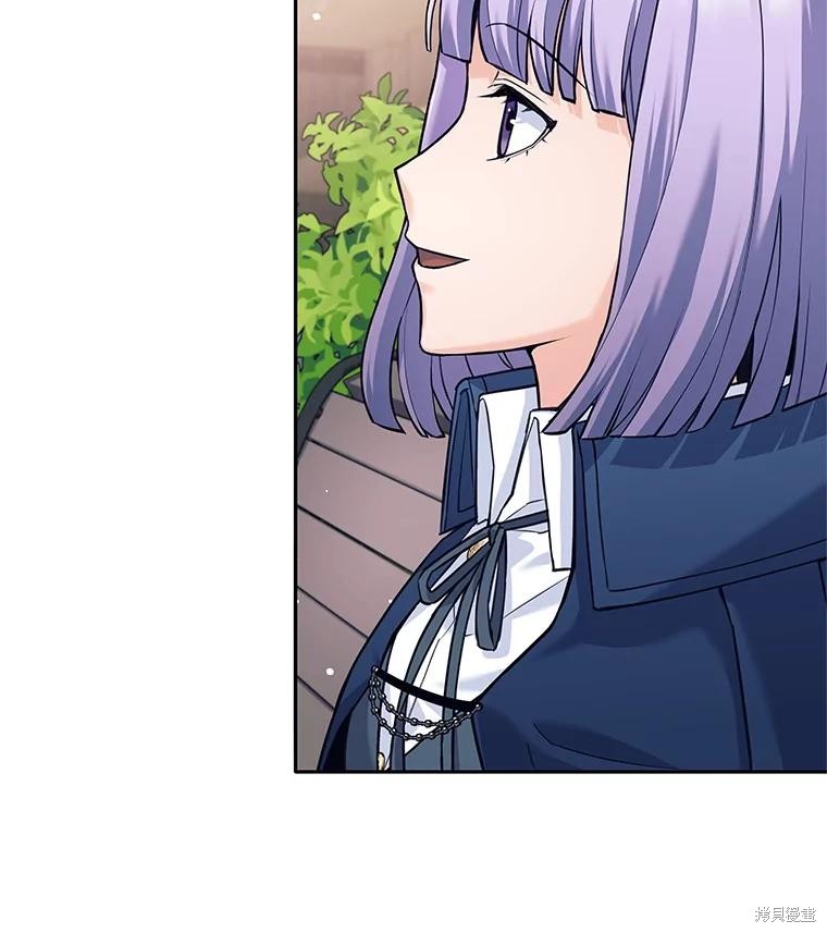 第34话 第105页