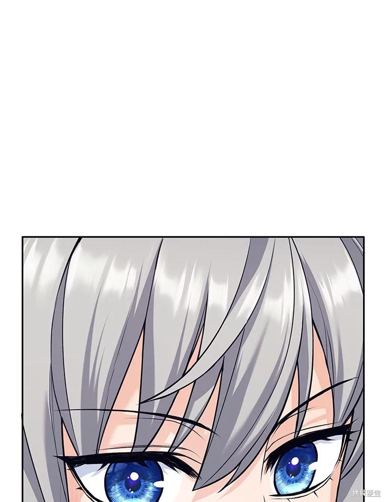 第34话 第114页