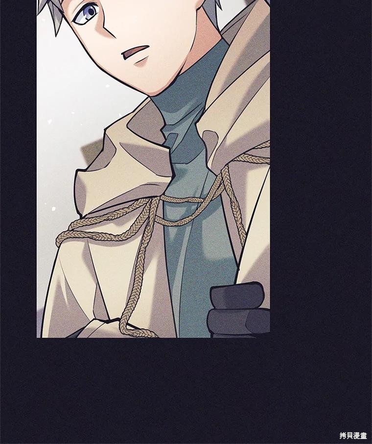 第37话 第23页