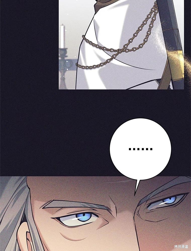 第37话 第49页