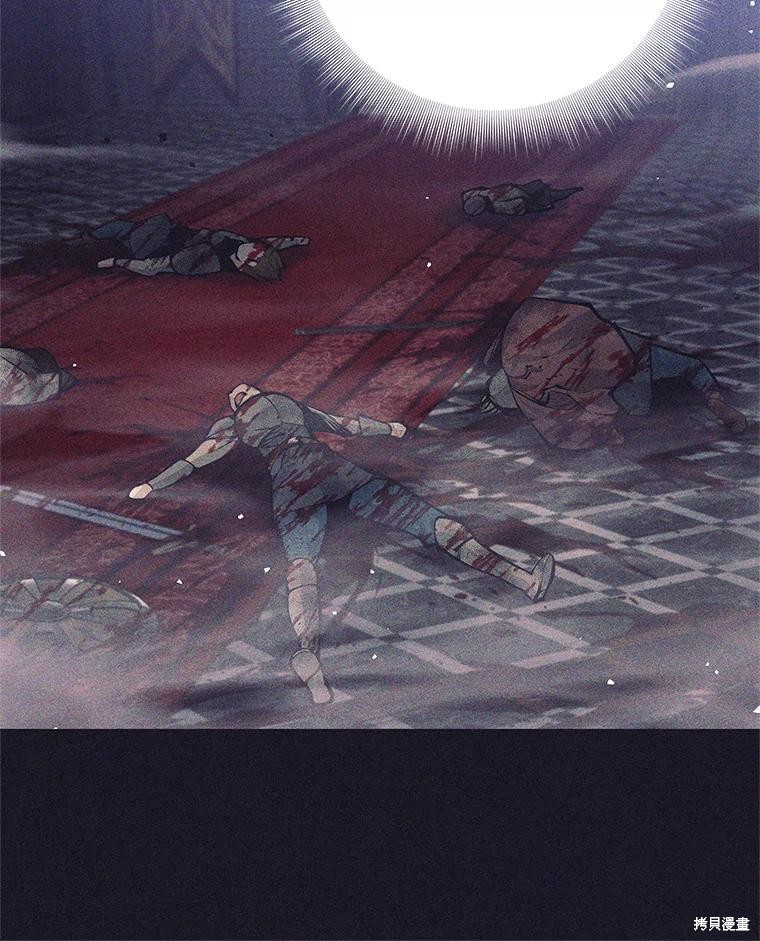 第37话 第73页