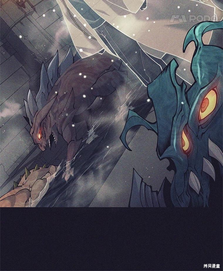 第37话 第79页