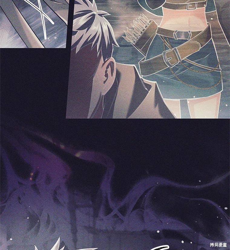 第37话 第81页