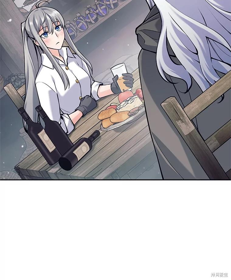 第37话 第89页