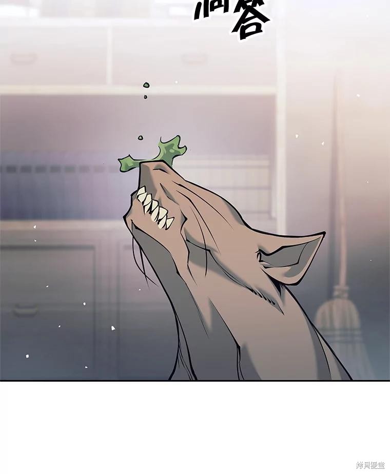 第37话 第101页