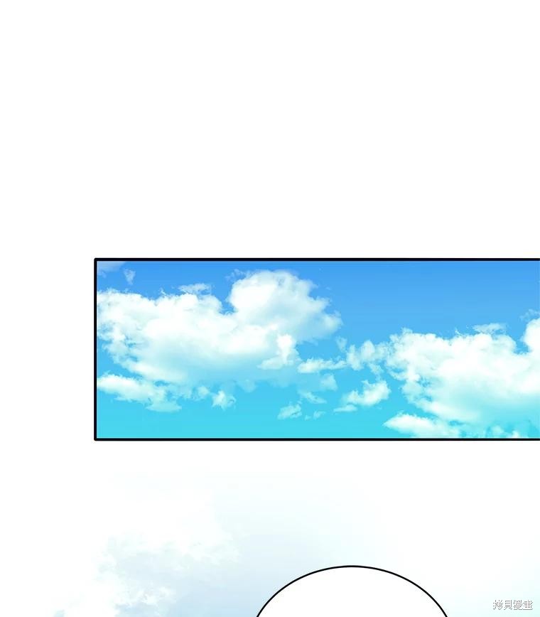 第7话 第12页