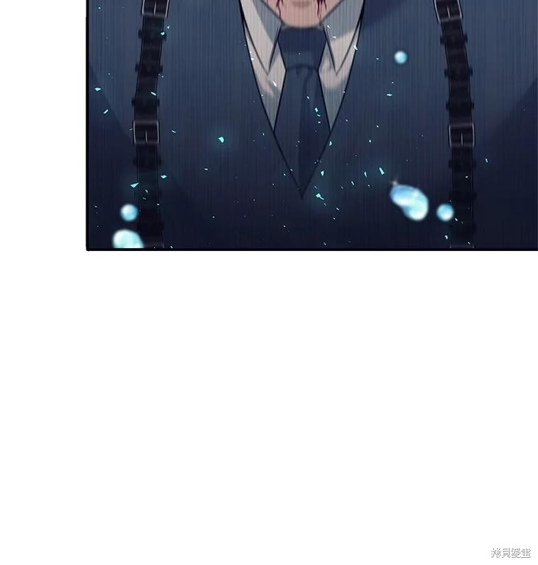 第7话 第17页
