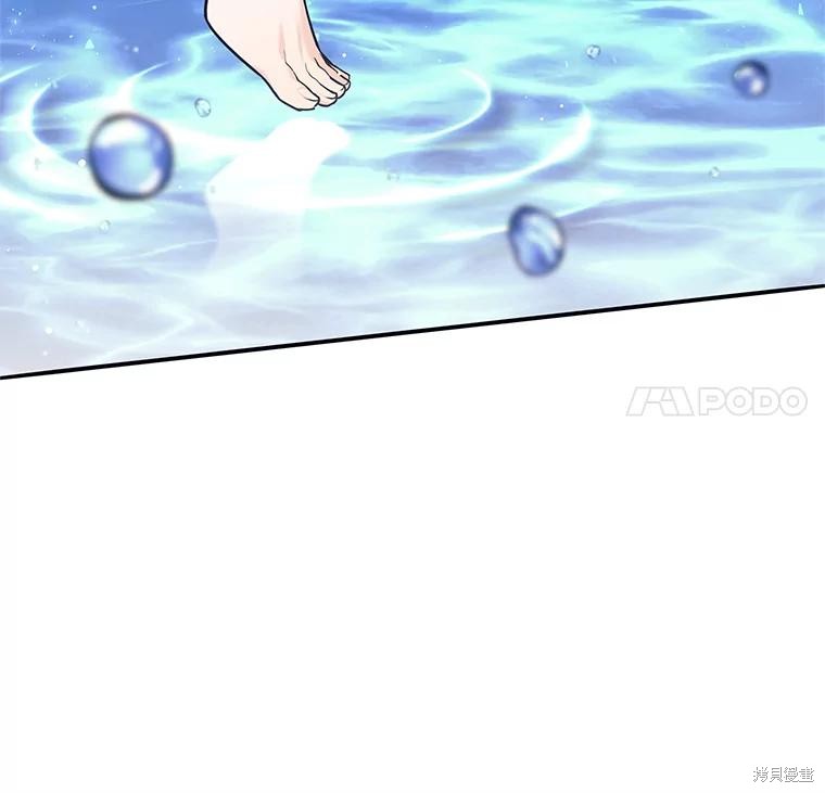 第7话 第65页