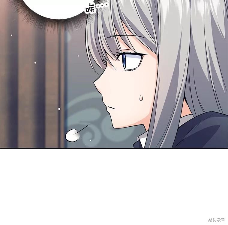第7话 第135页