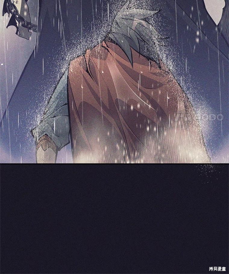 第38话 第22页