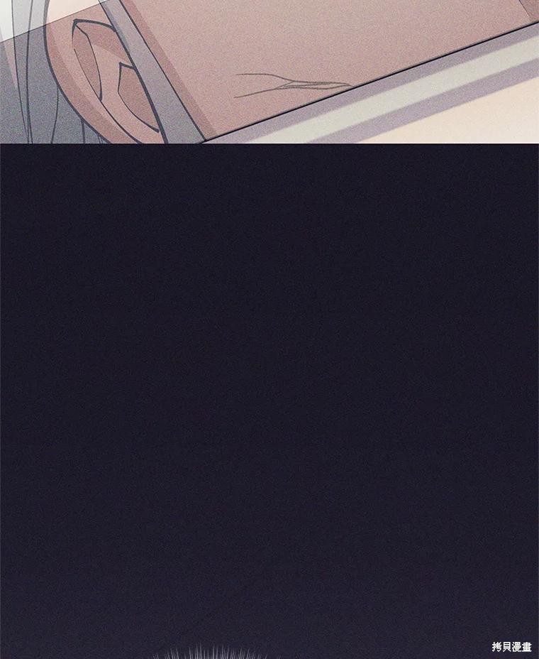 第38话 第28页