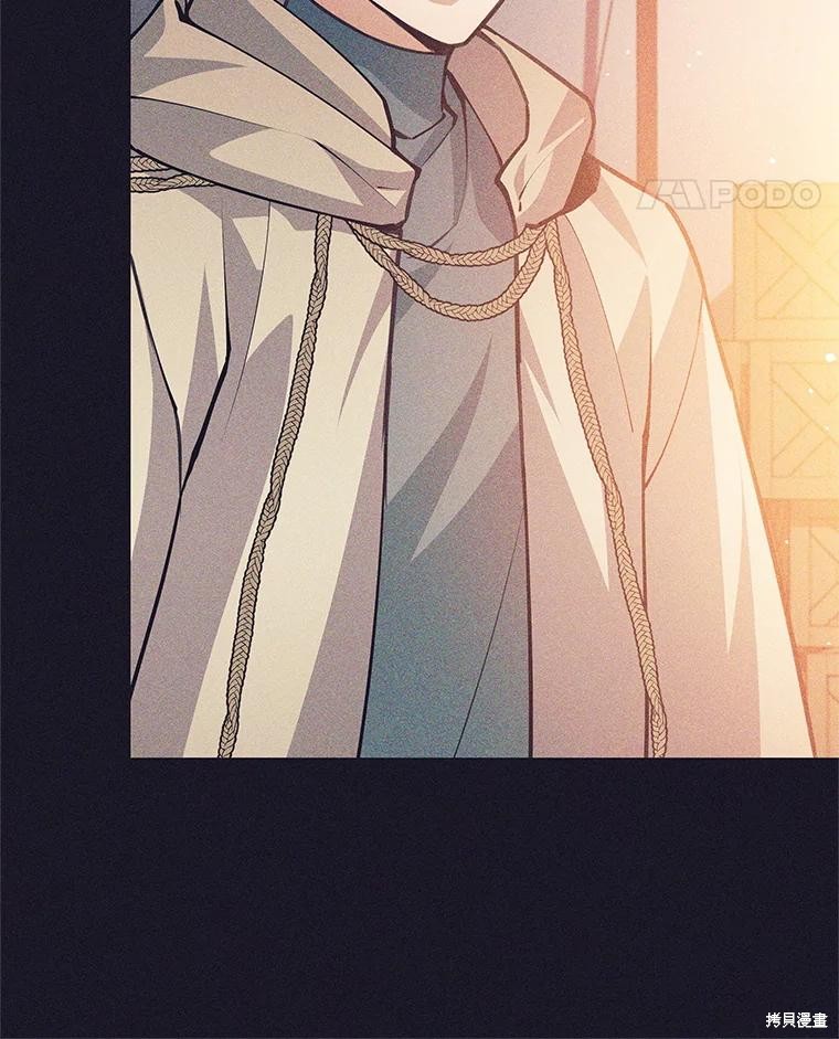 第38话 第36页