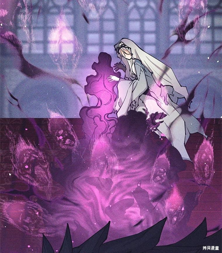 第38话 第48页