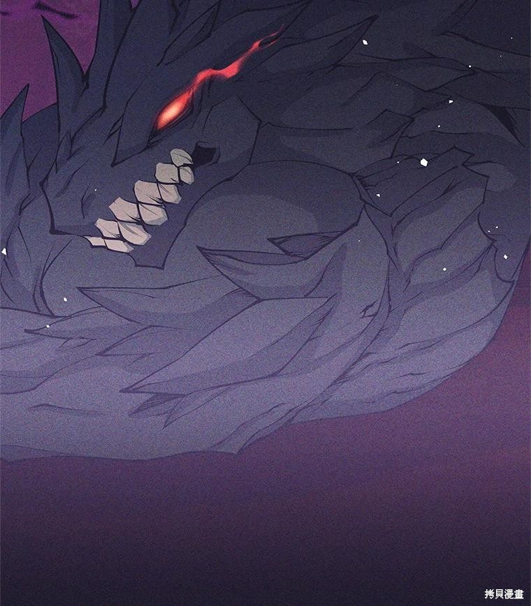 第38话 第49页