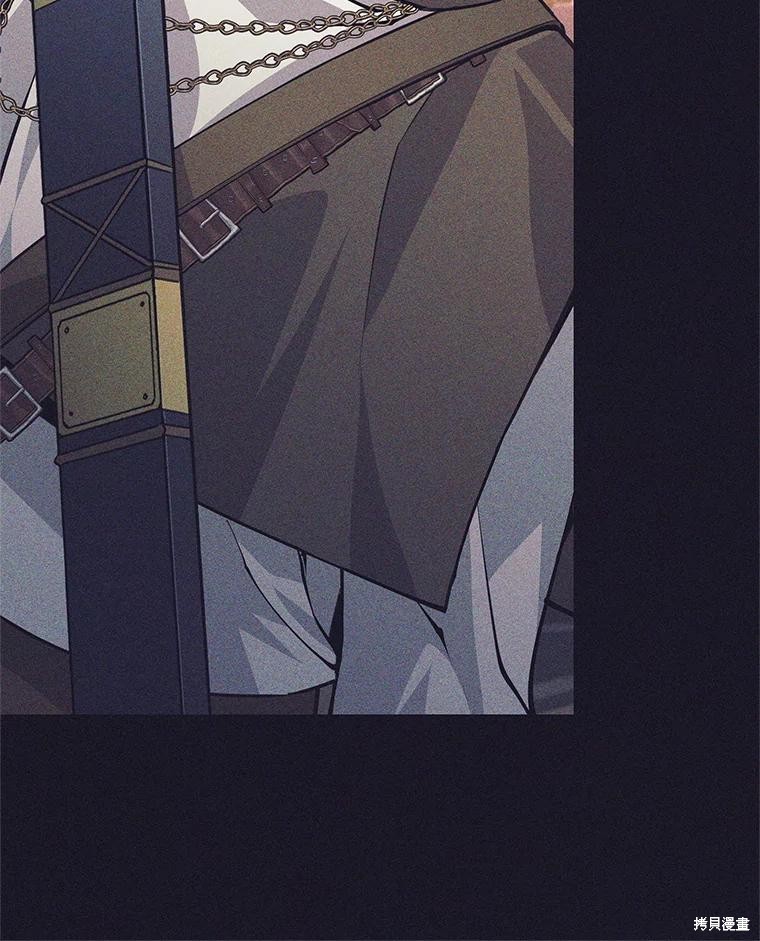 第38话 第67页