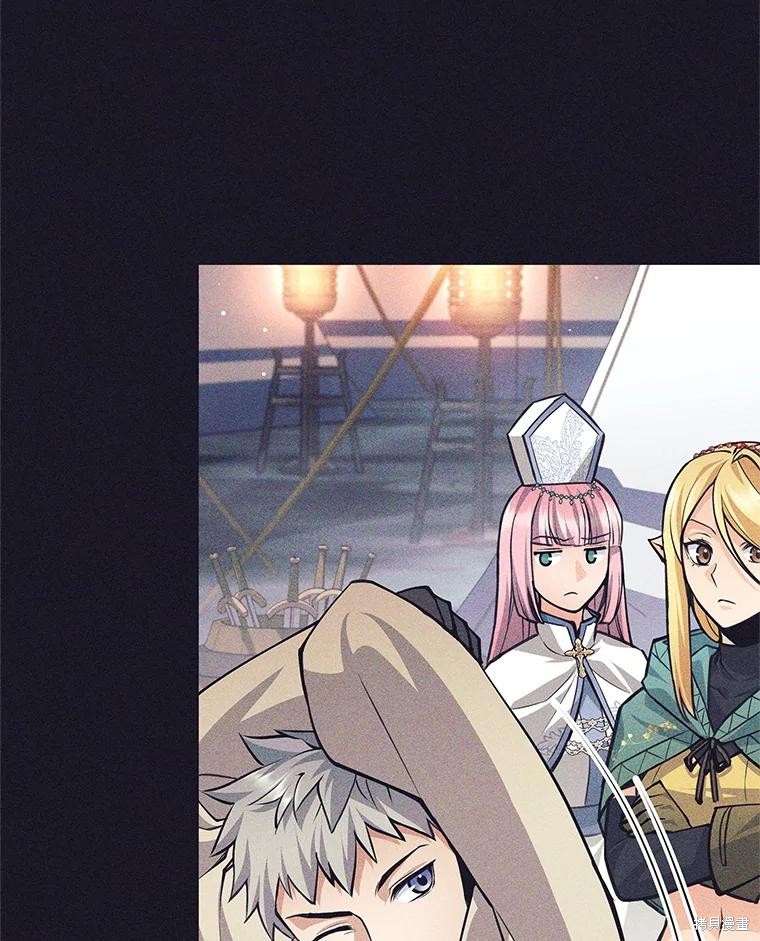 第38话 第77页
