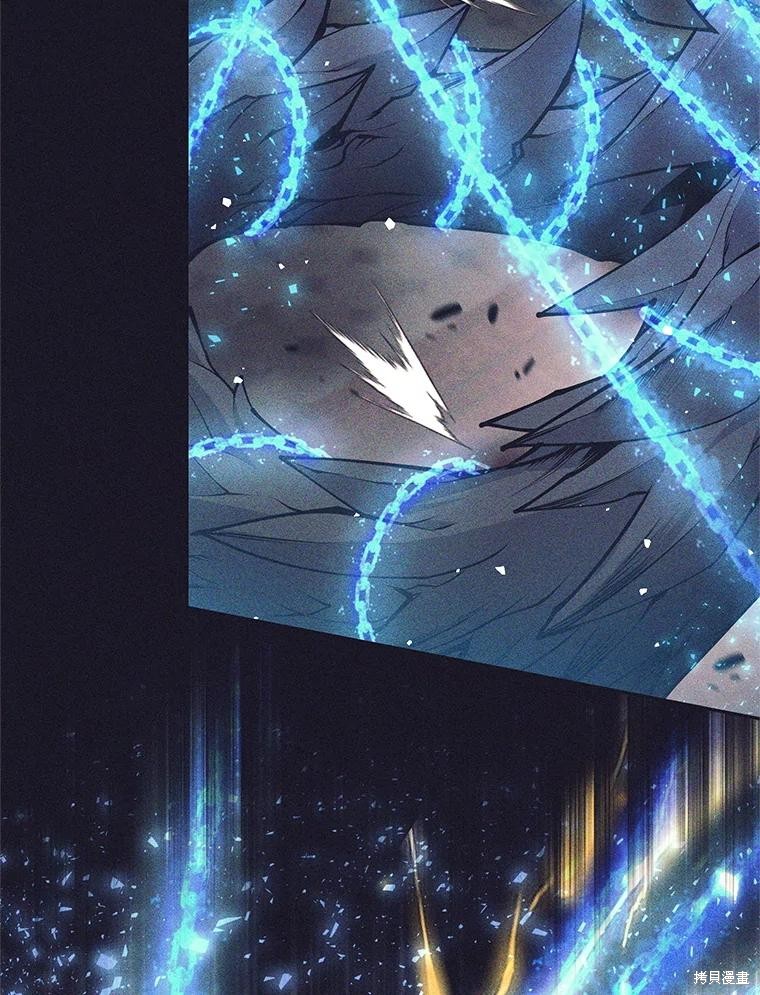 第38话 第105页
