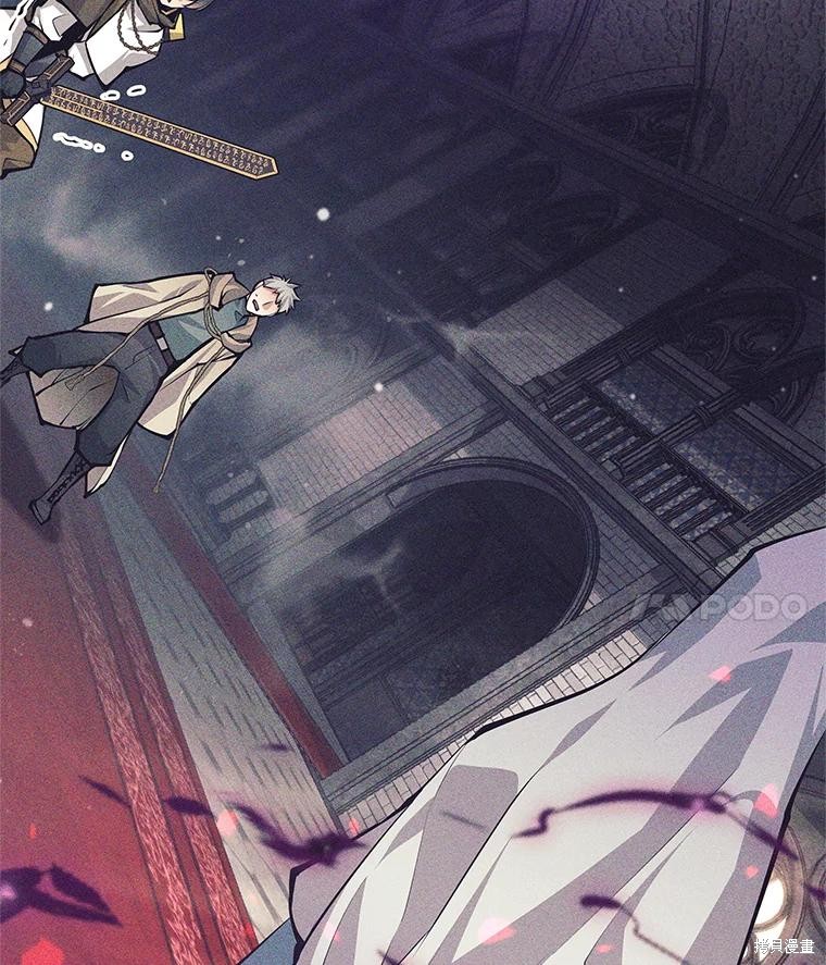 第38话 第128页