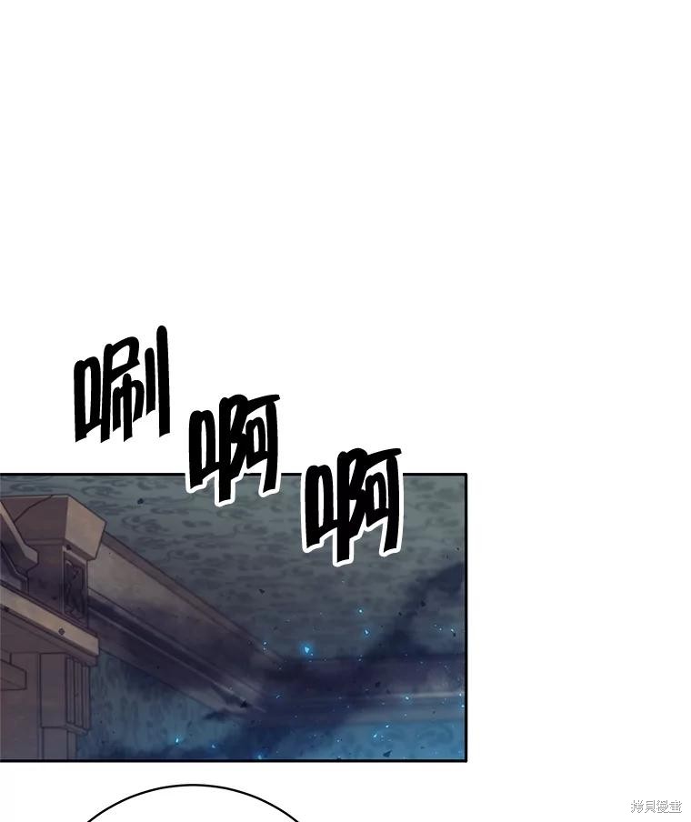 第22话 第1页