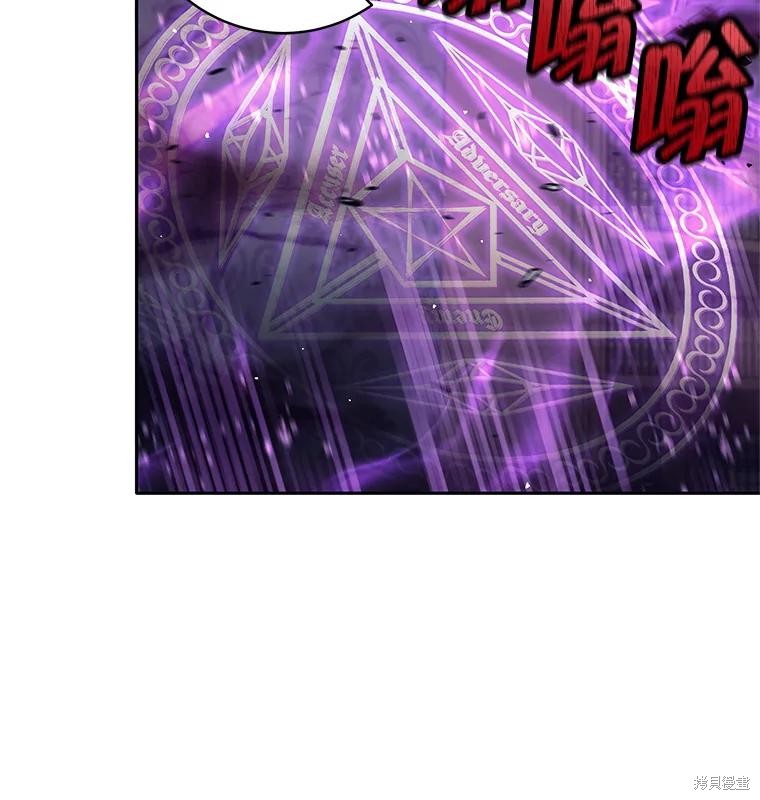 第22话 第30页