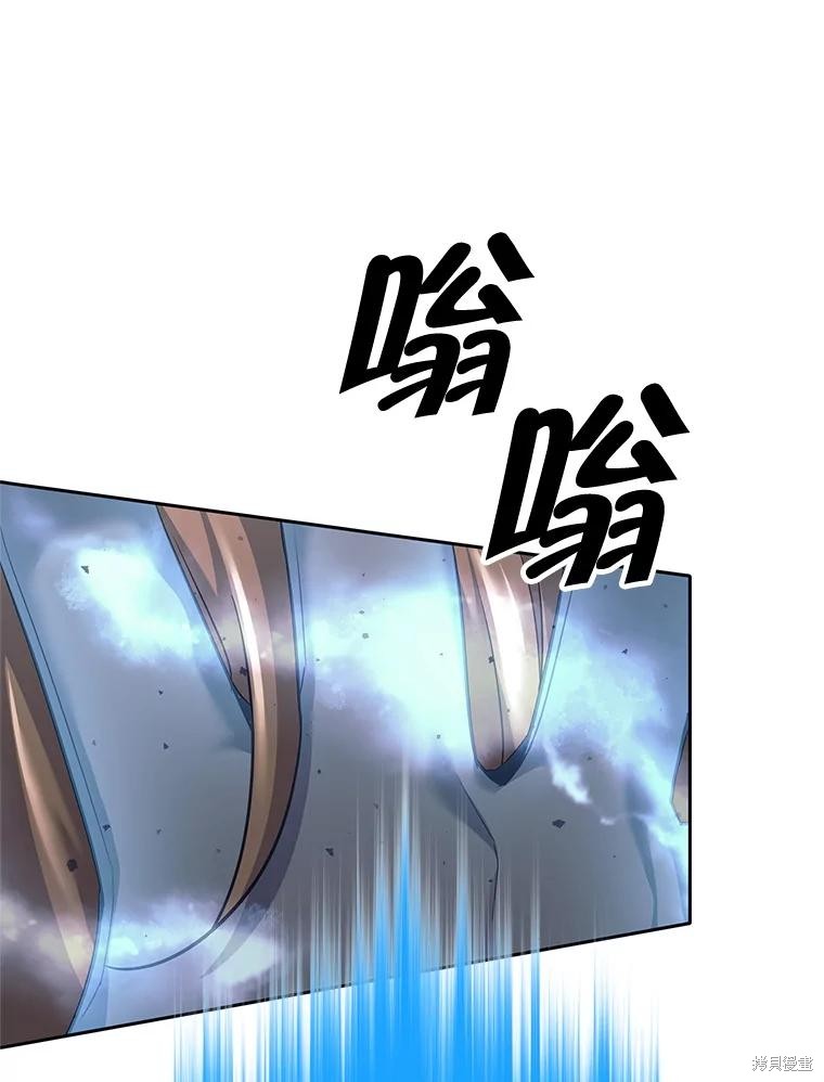 第22话 第49页